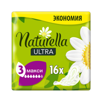 Прокладки НАТУРЕЛЛА Camomile Maxi Duo 16шт *12