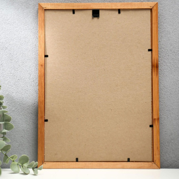 Фоторамка 21х30 см орех пр. № 1  1520832