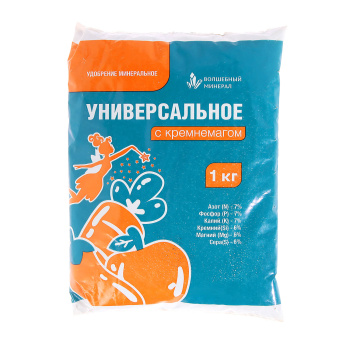 Удобрение универсальное с кремнемагом 1 кг «Волшебный минерал» Пермагробизнес