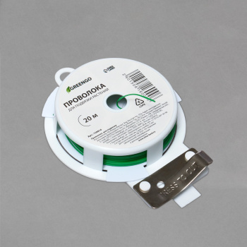 яяяПроволока подвязочная 20 м, зеленая 150816