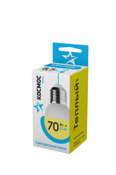 Лампа светодиодная 8,5W Е27 шар 3К теплый GL45 Космос BASIC LED8,5wGL45E2730 *1/10/80