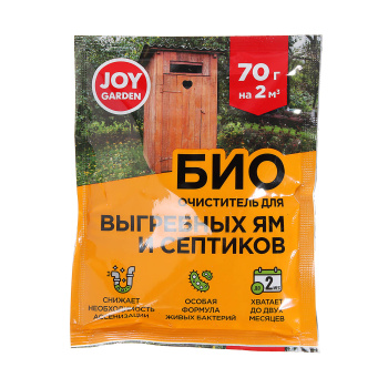 Средство для выгребных ям и септиков "БИОочиститель" 70г JOY *20
