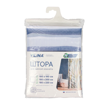 Штора для ванной V-line Акварельные полосы, 180х180 см, полиэстер, с кольцами