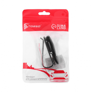 Держатель очков зажим, чёрный 3043410