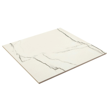 Керамогранит 1.44 м² Axima Bonn, 600х600х10 мм, белый