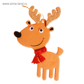 Набор для творчества - создай елочное украшение "Веселый олененок"