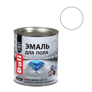 Эмаль алкидно-уретановая для пола белая 2 л ДАЛИ База А *1/3/192