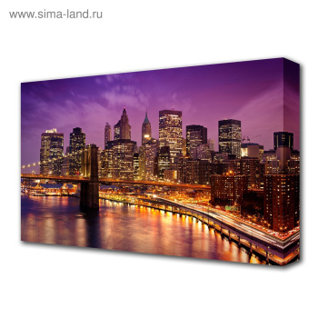 Картина на холсте "Вечерний Бруклинский мост" 60*100 см   3674930