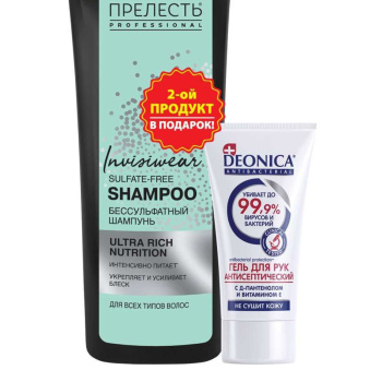 Набор Бессульф. шамп. Прелесть Prof.+гель 1.000 комп