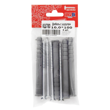 Дюбель с шурупом 10,0*100 (4шт) пакет BROZEX *10/100