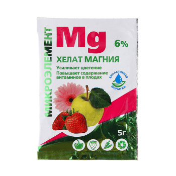 Удобрение хелат магния 5 г БиоМастер