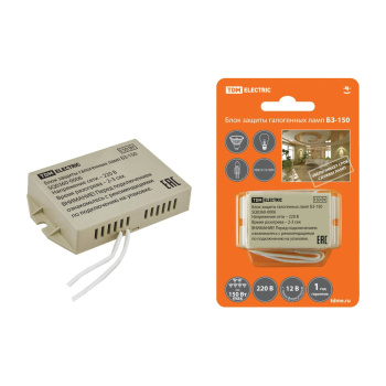 Блок защиты галогенных ламп 25-150Вт Б3-150 TDM SQ0360-0006 *1/10