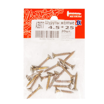 Шурупы жёлтые BROZEX пакет 4,5*25 (20шт) *10/100 Шурупы жёлтые BROZEX пакет 4,5*25 (20шт) *10/100