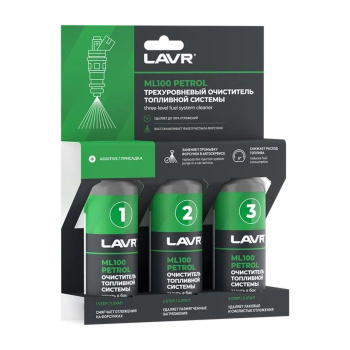 Трехуровневая очистка топливной системы ML100 Petrol LAVR, 120 мл / Ln2137 *1/20