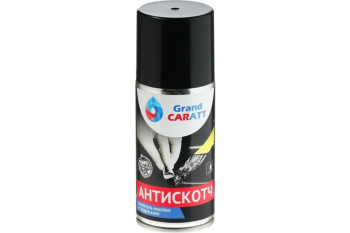 Антискотч Grand Caratt очиститель наклеек, следов клея и скотча, 210 мл, аэрозоль 4948637