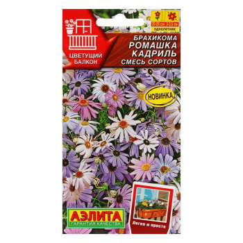 Семена Брахикома Ромашка кадриль смесь 0,1гр Аэлита *10/200