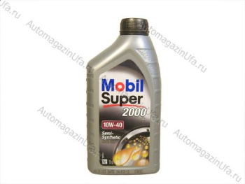 Масло Mobil 10/40 2000 Super п/синтетическое   1 л