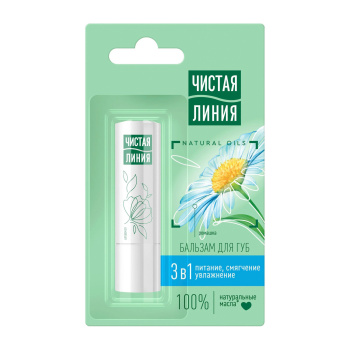 яяяЧИСТАЯ ЛИНИЯ Бальзам для губ 3-в-1 питание увлажнение смягчение ромашка 4г