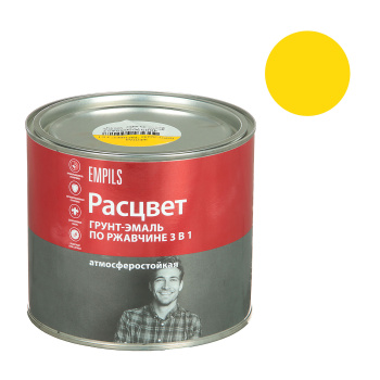 Грунт-эмаль 1.9 кг по ржавчине Расцвет, желтая