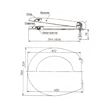 Сиденье для унитаза УКЛАД Элегант, 41.3х35.2х2.3 см, белый