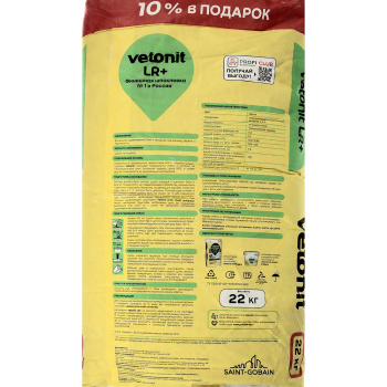 Шпаклевка полимерная Vetonit LR+, финишная, 22 кг, белый