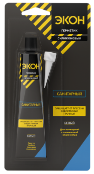 Герметик санитарный 60 мл ЭКОН, силиконовый, белый