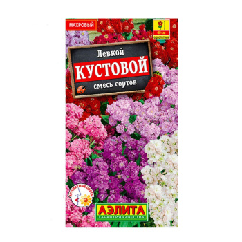 Семена Левкой Кустовой смесь 0,1гр Аэлита цв *10/200