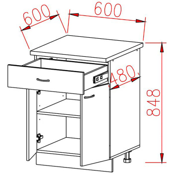 Шкаф напольный 600х850х600 мм BROZEX-WOOD Viola, с ящиком, с дверцей, белый / дуб вотан