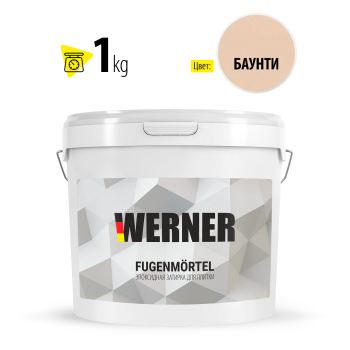 Затирка для швов эпоксидная Баунти 027 1 кг WERNER *1/12/240