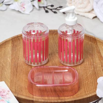 Набор для ванной "Полоски" 3 предмета *1