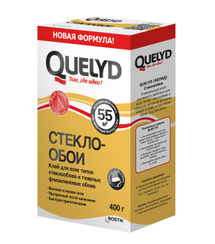 Клей для стеклообоев 400г Quelyd 55м2  *1/12 Клей для стеклообоев 400г Quelyd 55м2  *1/12