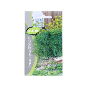Семена Укроп Душистый Русский пушистый  1гр LISTOK ПРОФИ *10/500