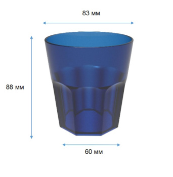 Стакан пластм. 300мл граненый "Касабланка" арт. 315 ("Полимербыт") *1/24