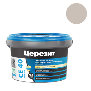 Затирка для швов СЕ 40 Сканди  2кг Церезит *1/12/192