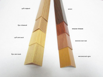 Уголок отделочный ПВХ 15*15 бежевый 2,7м РСП *50