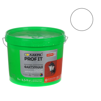 Краска акриловая фактурная белая 9 кг Лакра PROF IT *1/72