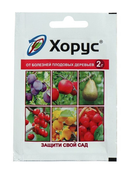 Средство от болезней растений Хорус 2гр В/Х) *10/200