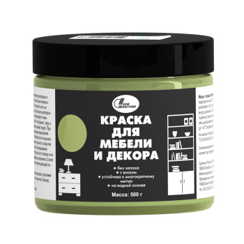 Краска акриловая для мебели и декора Фисташковый 0,45 кг Новбытхим  *1/6