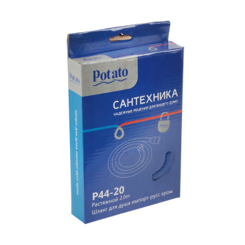 Шланг для душа Potato P44-20, 2 м, нержавеющая сталь